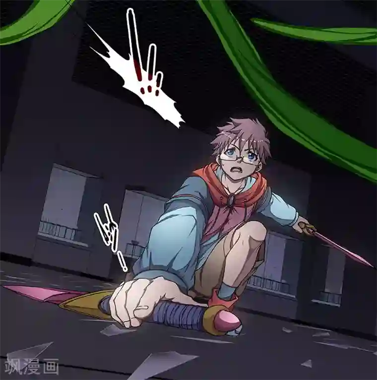 盖亚冥想曲-时之守望者第7话 打破日常的客人2