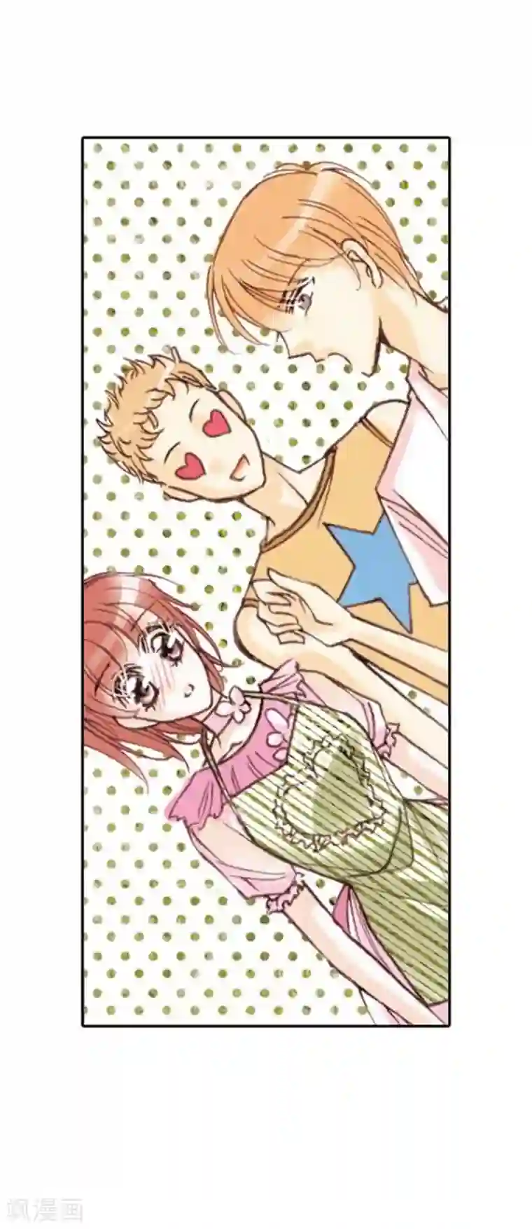 灰姑娘进化论第20话