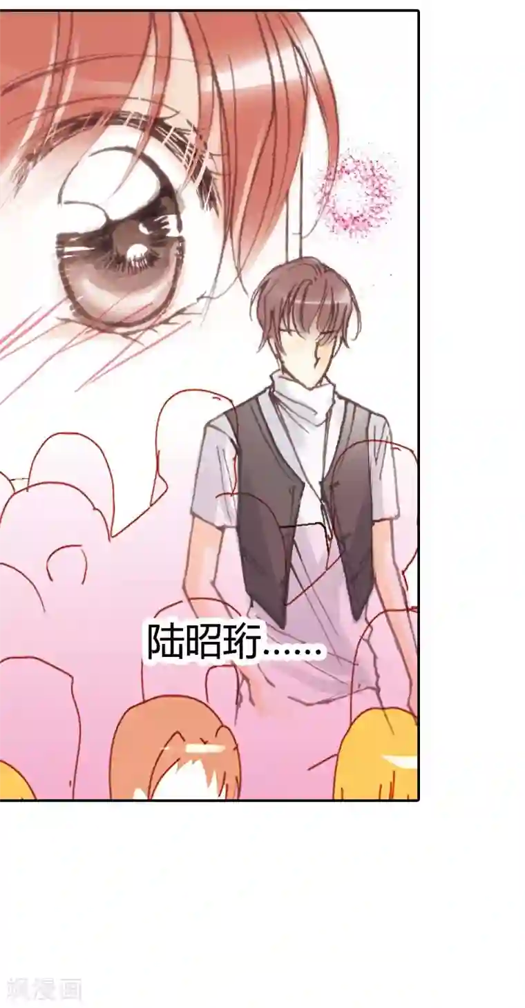 灰姑娘进化论第21话