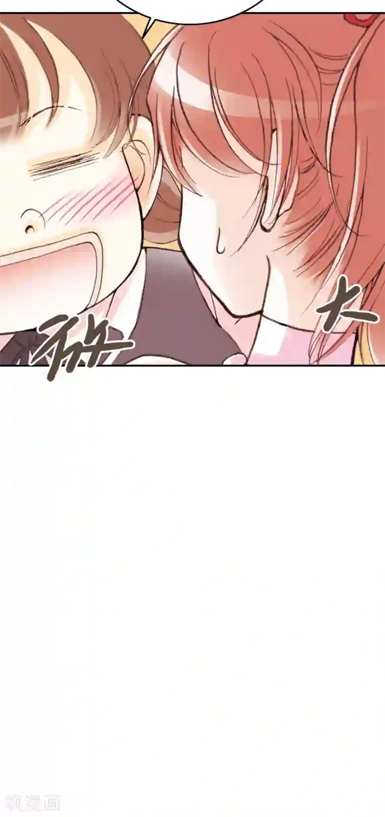 灰姑娘进化论第24话