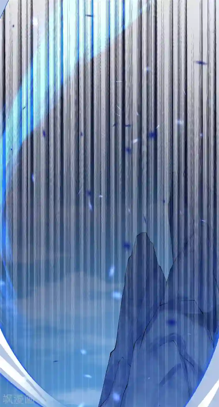 无敌剑域第14话 空间戒指