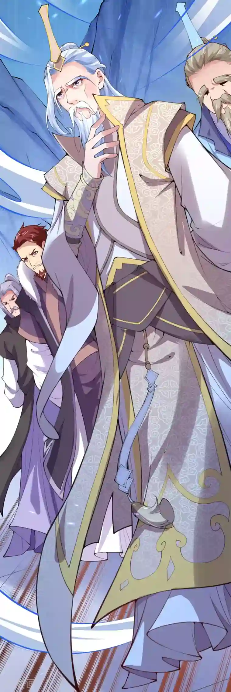 无敌剑域第14话 空间戒指