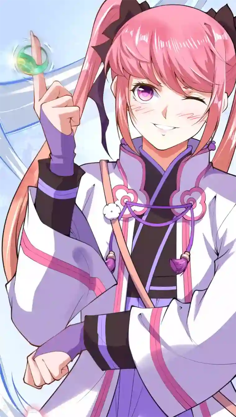 无敌剑域第14话 空间戒指