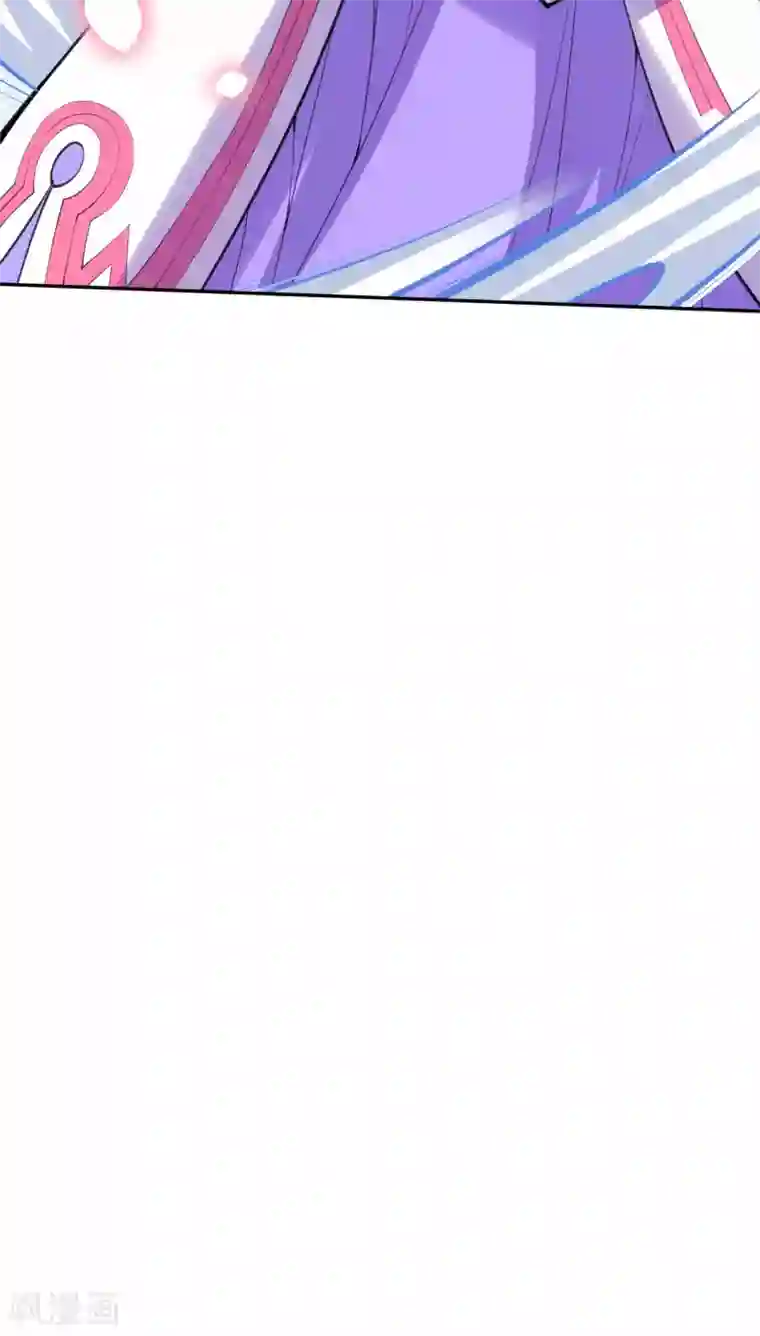 无敌剑域第14话 空间戒指