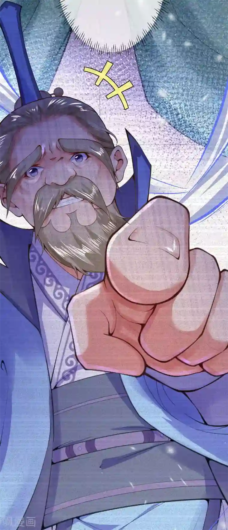 无敌剑域第15话 赌注得奖翻倍