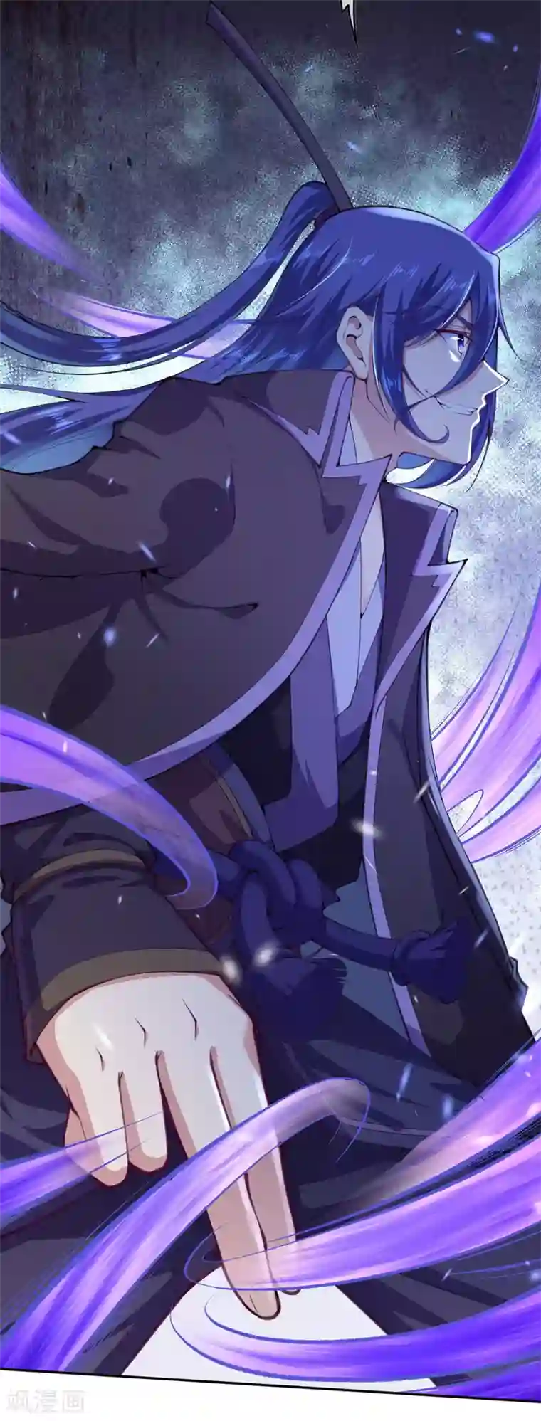 无敌剑域第17话 先天强者