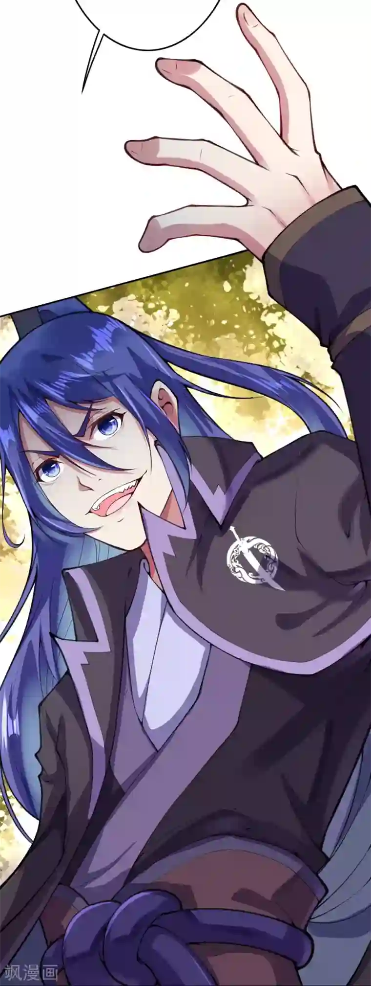 无敌剑域第17话 先天强者