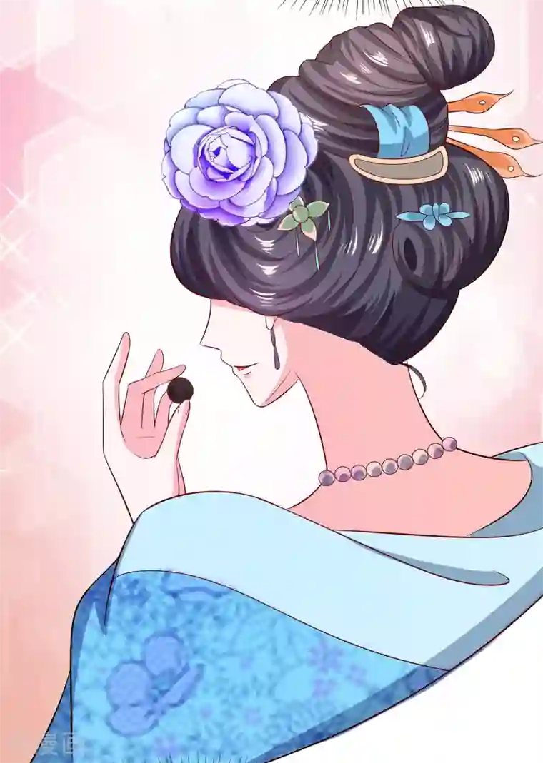 穿越王妃，夫君别找虐第12话 崔姨娘请的人到了