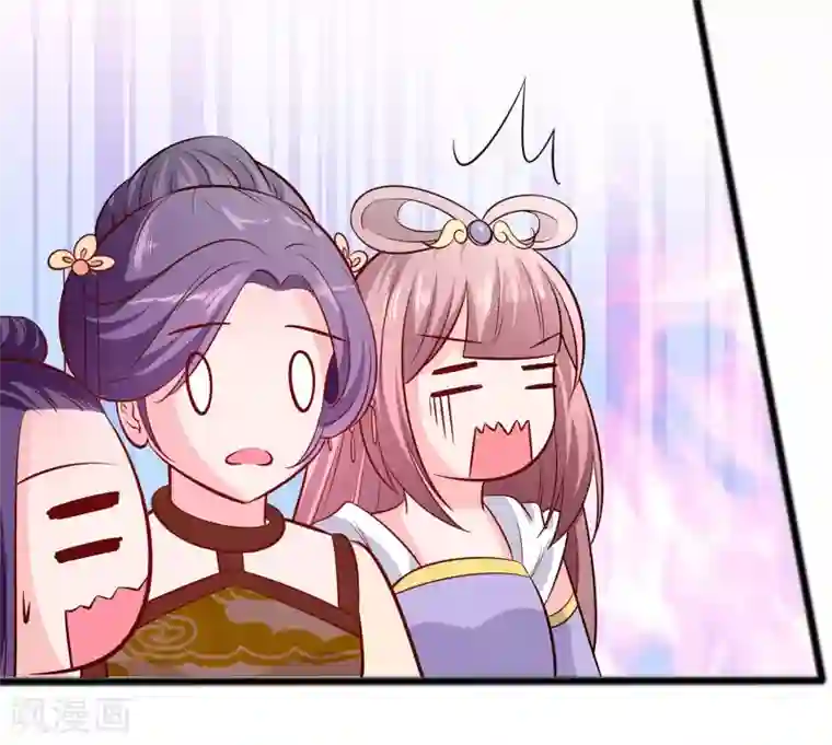 穿越王妃，夫君别找虐第13话 清宜邪物附身