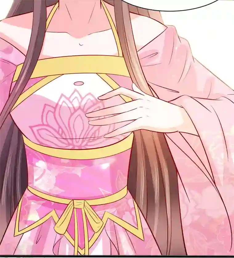 穿越王妃，夫君别找虐第13话 清宜邪物附身