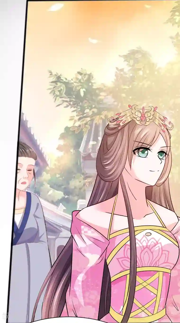 穿越王妃，夫君别找虐第13话 清宜邪物附身