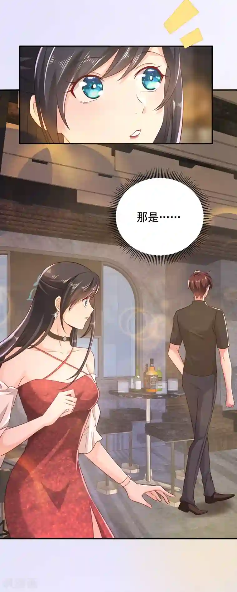 曾想盛装嫁予你第4话 分开了还能再见吗？