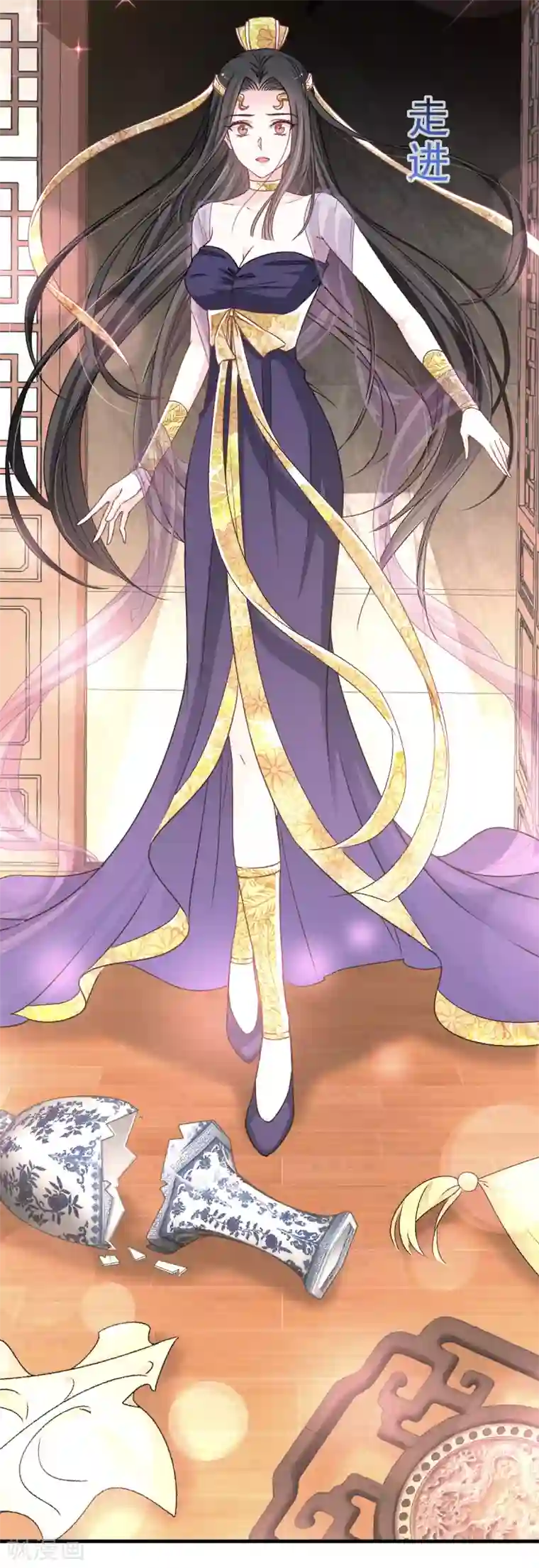 天下第一宠第30话 求你！不可能！