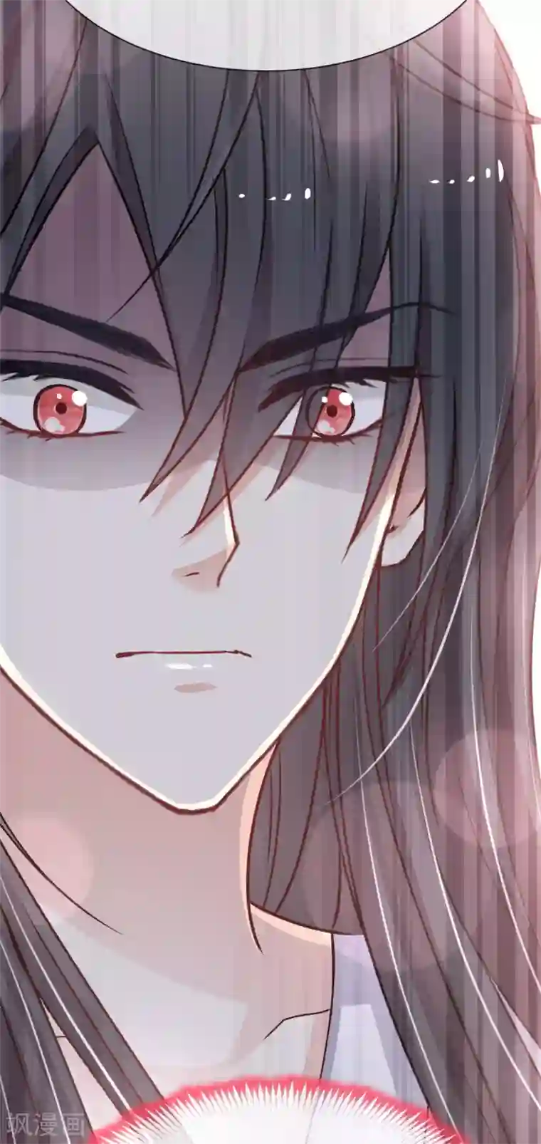 天下第一宠第31话 最亲的人伤我最深