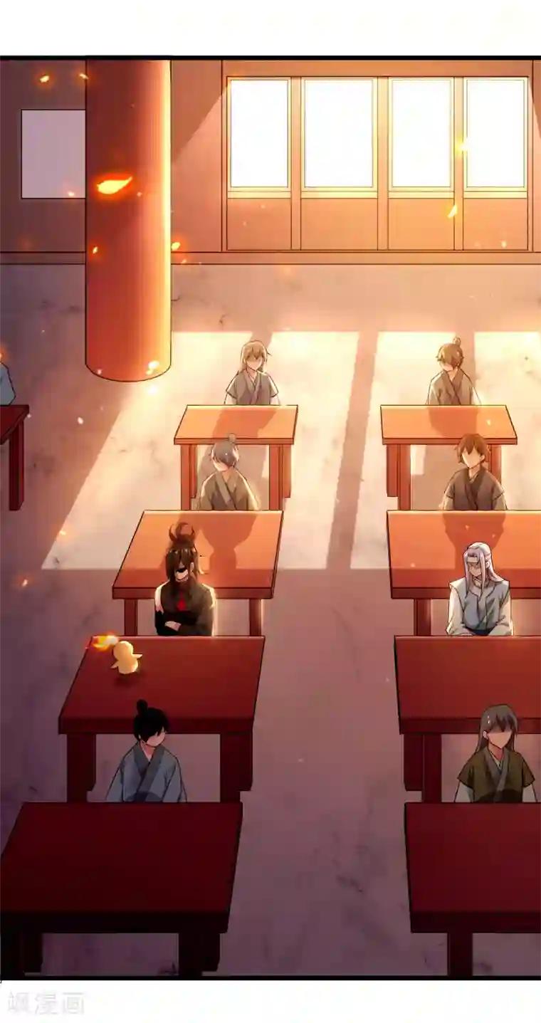 妖灵救火队第4话 0号与1号