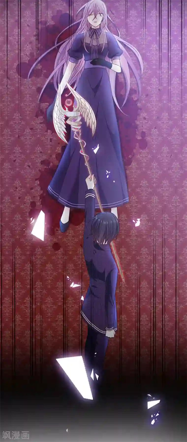 恶魔，别吻我第179话 力量开启！