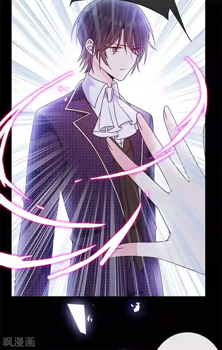 恶魔，别吻我第180话 王后的新身份