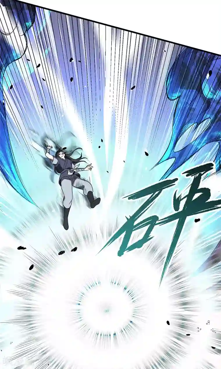 武神至尊第4话 我也打不过