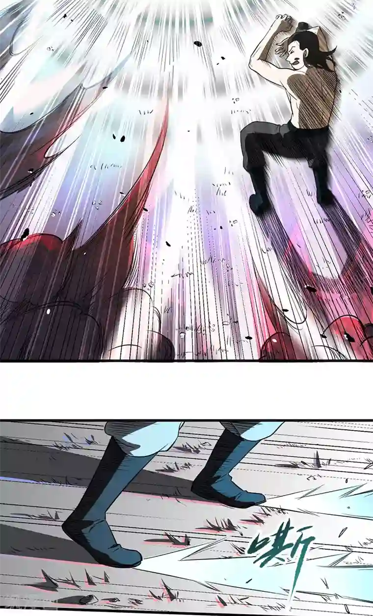 武神至尊第4话 我也打不过