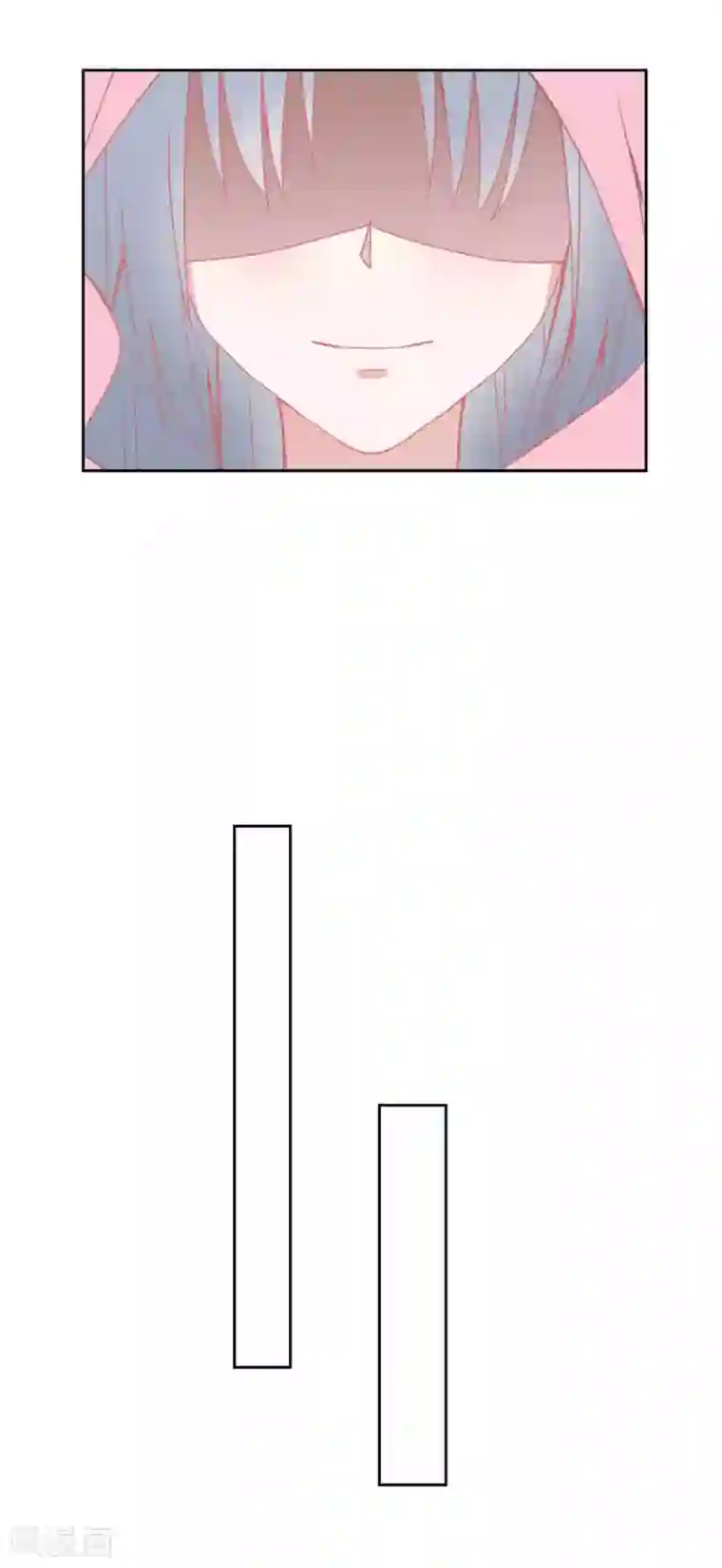 圈地自萌第4话 被盯上了