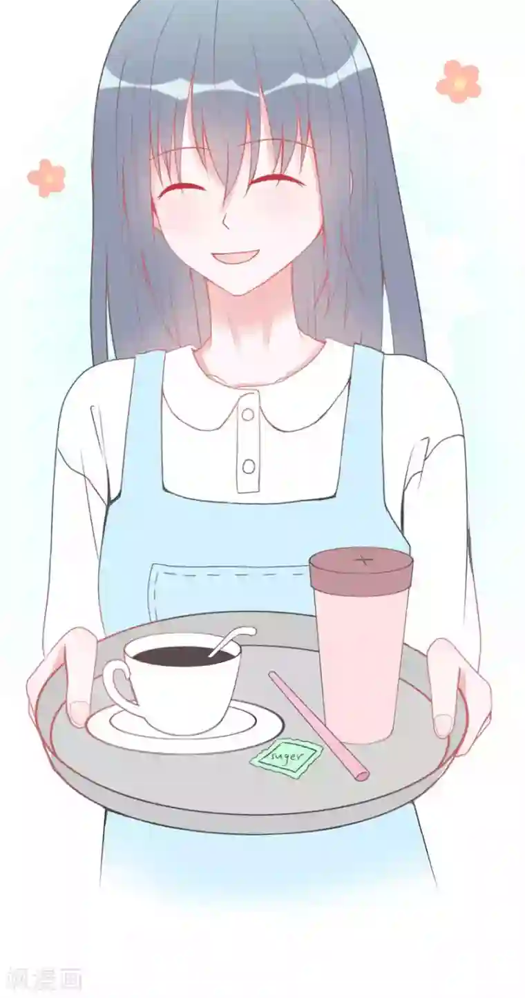 圈地自萌第5话 想尝尝吗？