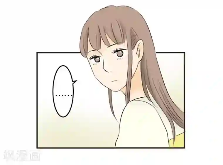 around1/4~25岁的我们第6话