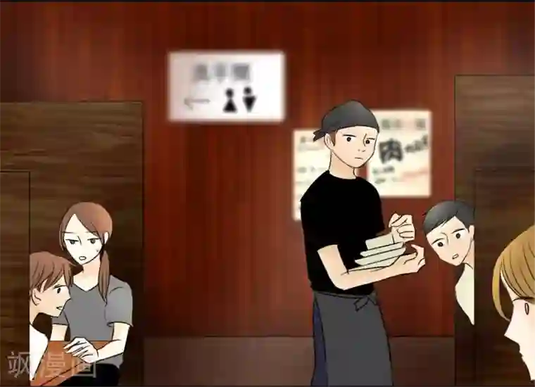 around1/4~25岁的我们第14话