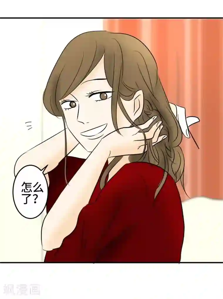 around1/4~25岁的我们第15话