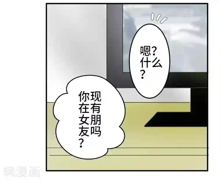 around1/4~25岁的我们第15话