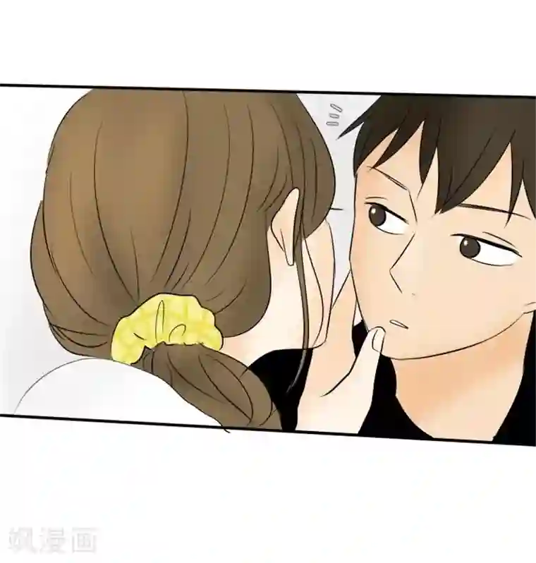 around1/4~25岁的我们第15话