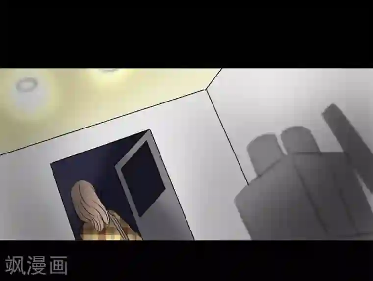 around1/4~25岁的我们第16话