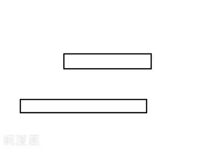 around1/4~25岁的我们第17话