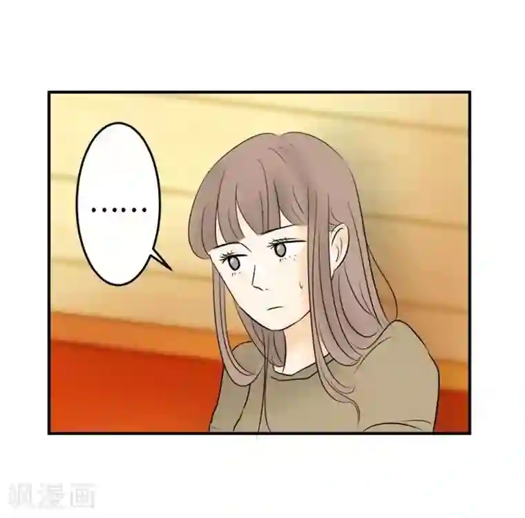 around1/4~25岁的我们第18话