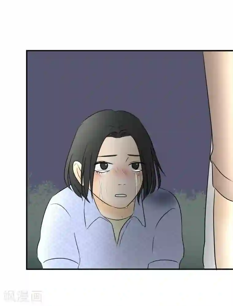 around1/4~25岁的我们第33话