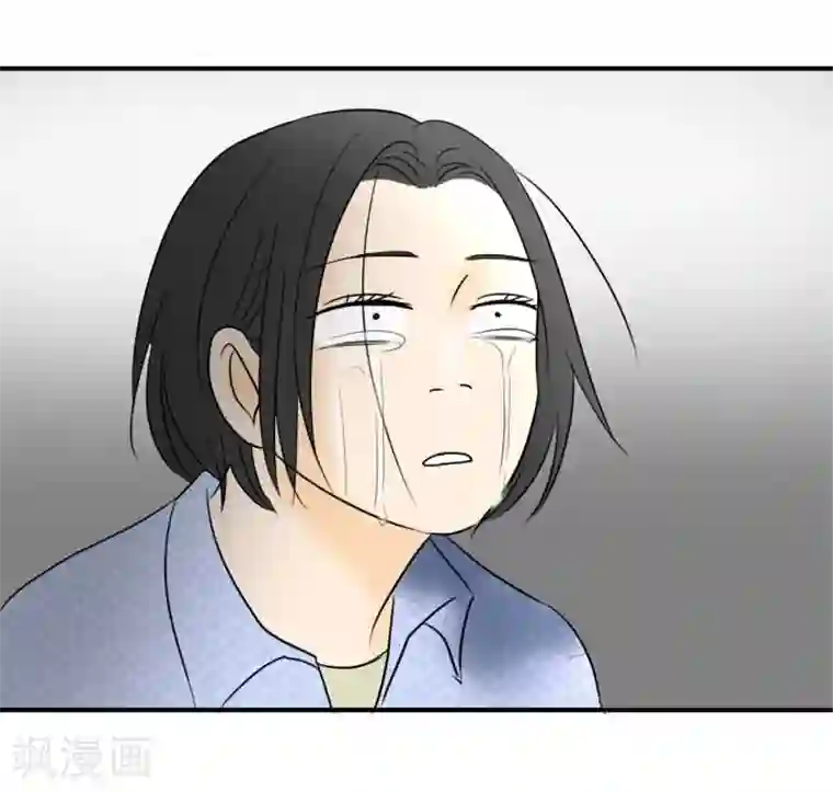 around1/4~25岁的我们第33话