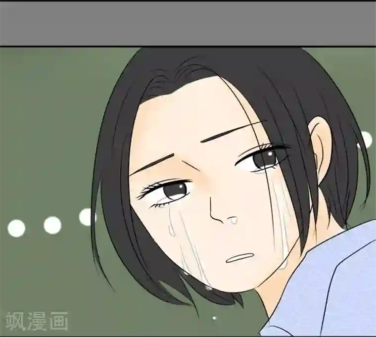 around1/4~25岁的我们第33话