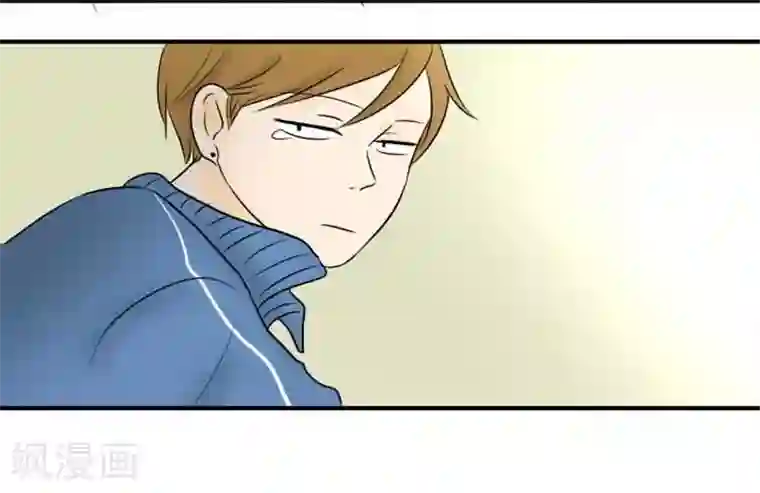 around1/4~25岁的我们第41话