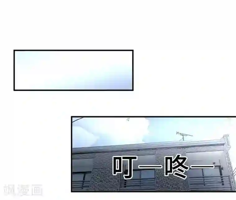 around1/4~25岁的我们第41话