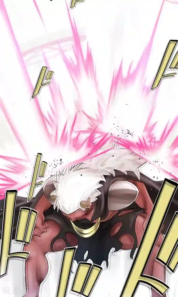 中二亚瑟王第4话