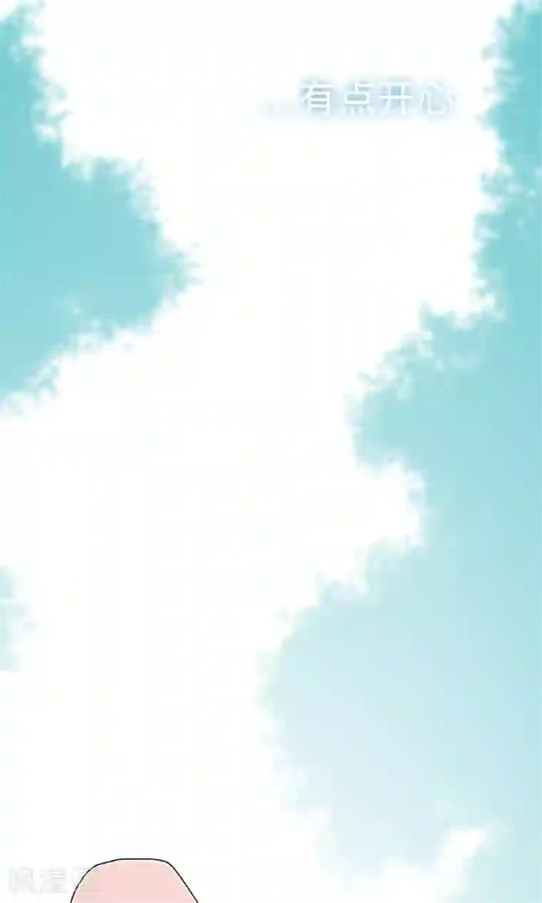 中二亚瑟王第7话