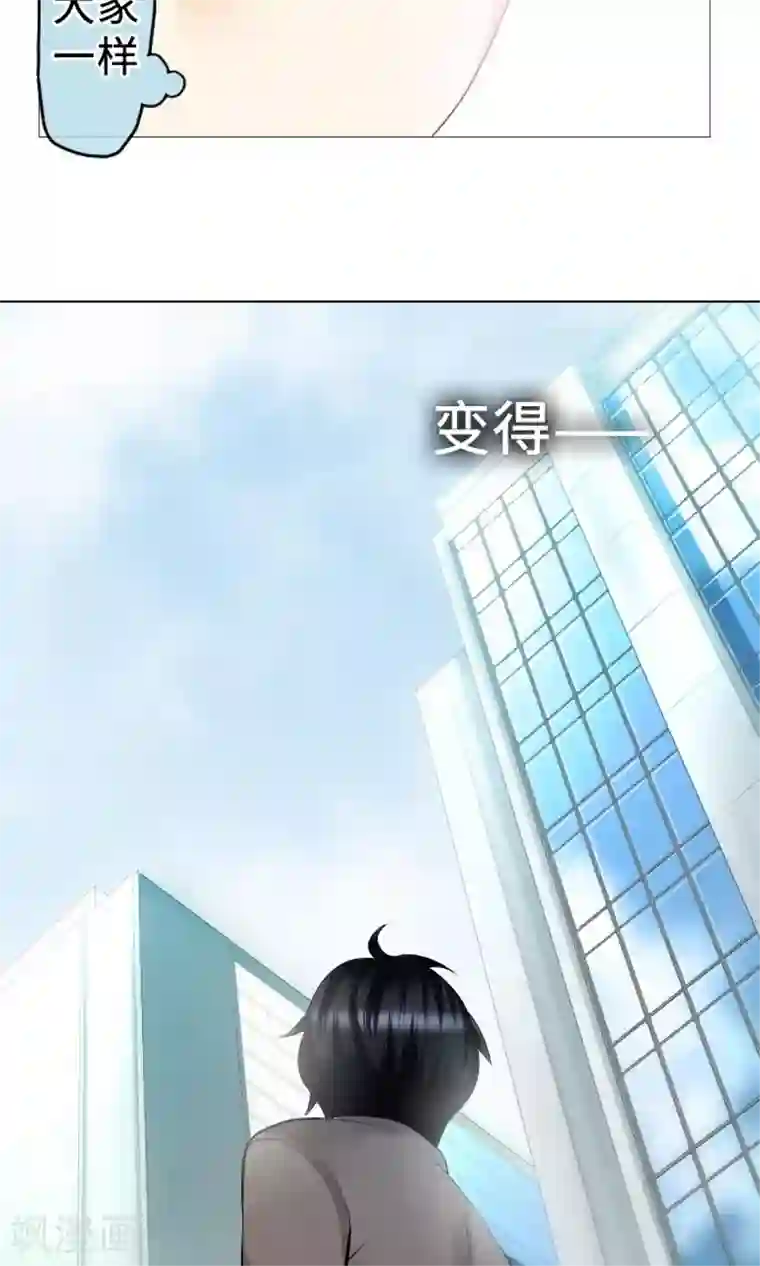 中二亚瑟王第12话