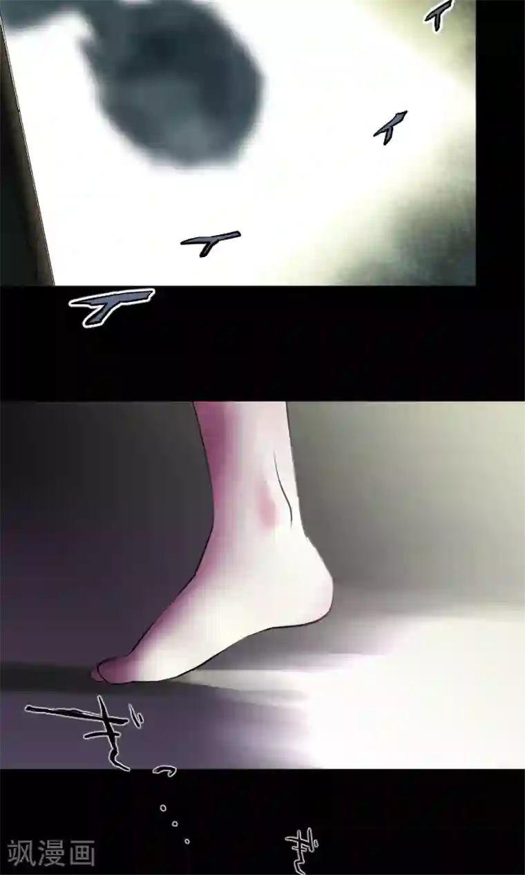 中二亚瑟王第12话