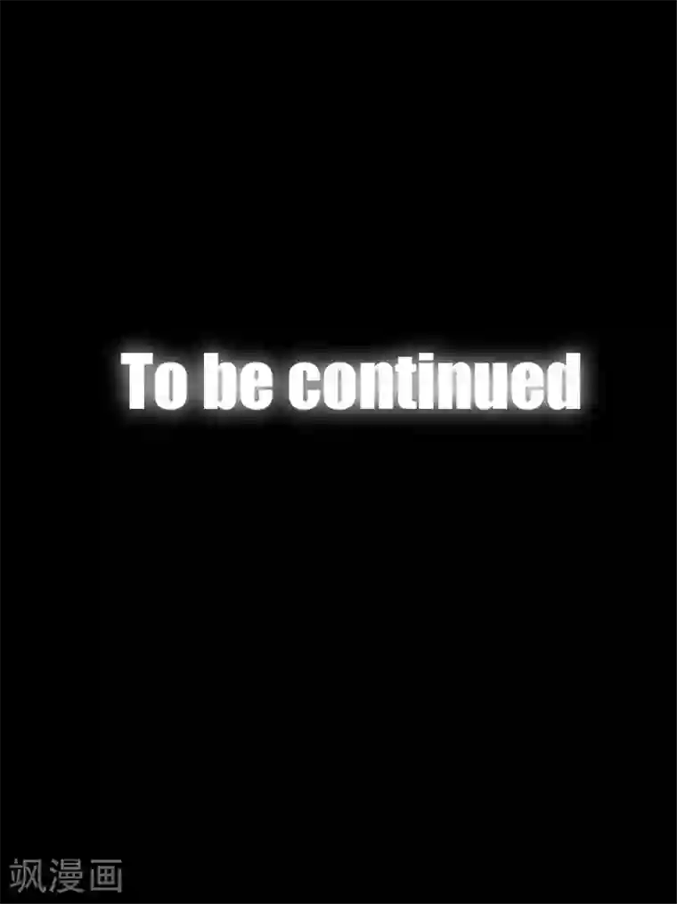 中二亚瑟王第18话