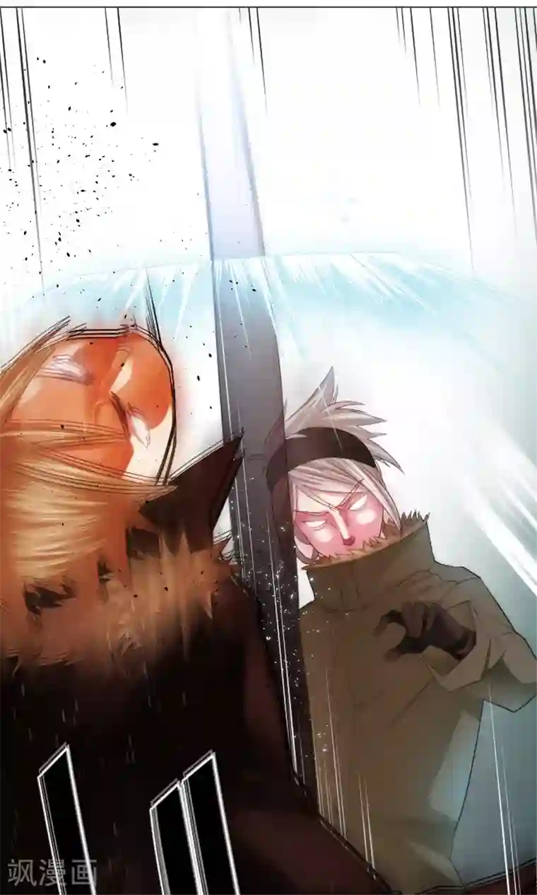 中二亚瑟王第19话