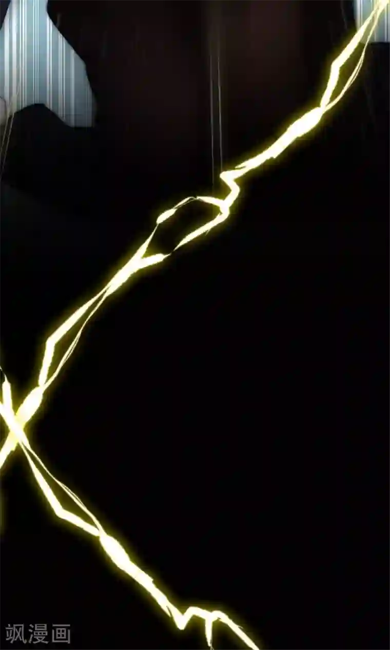 中二亚瑟王第19话