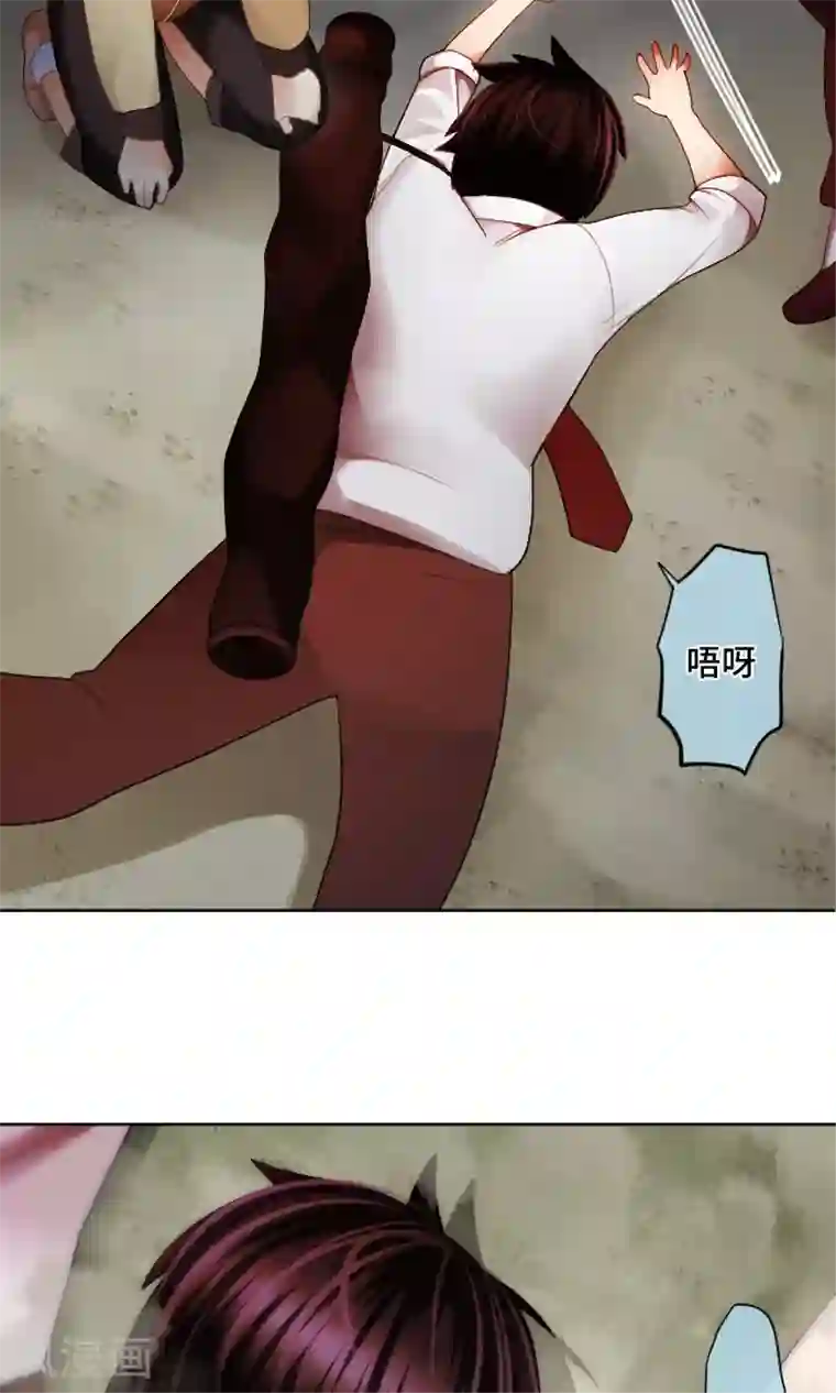 中二亚瑟王第23话