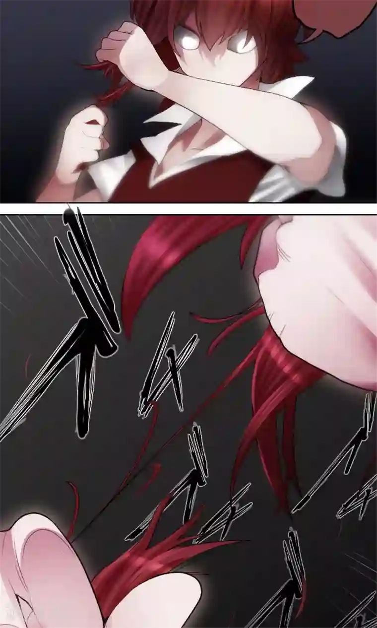 中二亚瑟王第23话