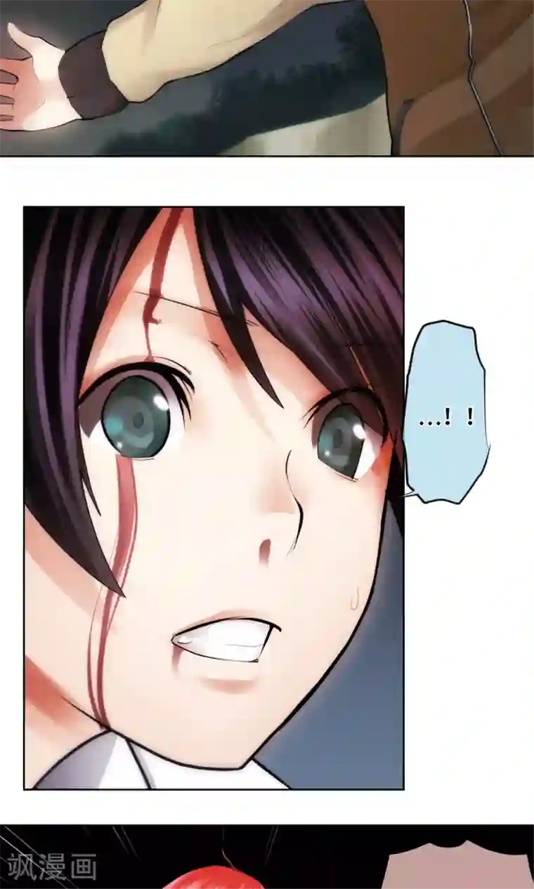 中二亚瑟王第25话