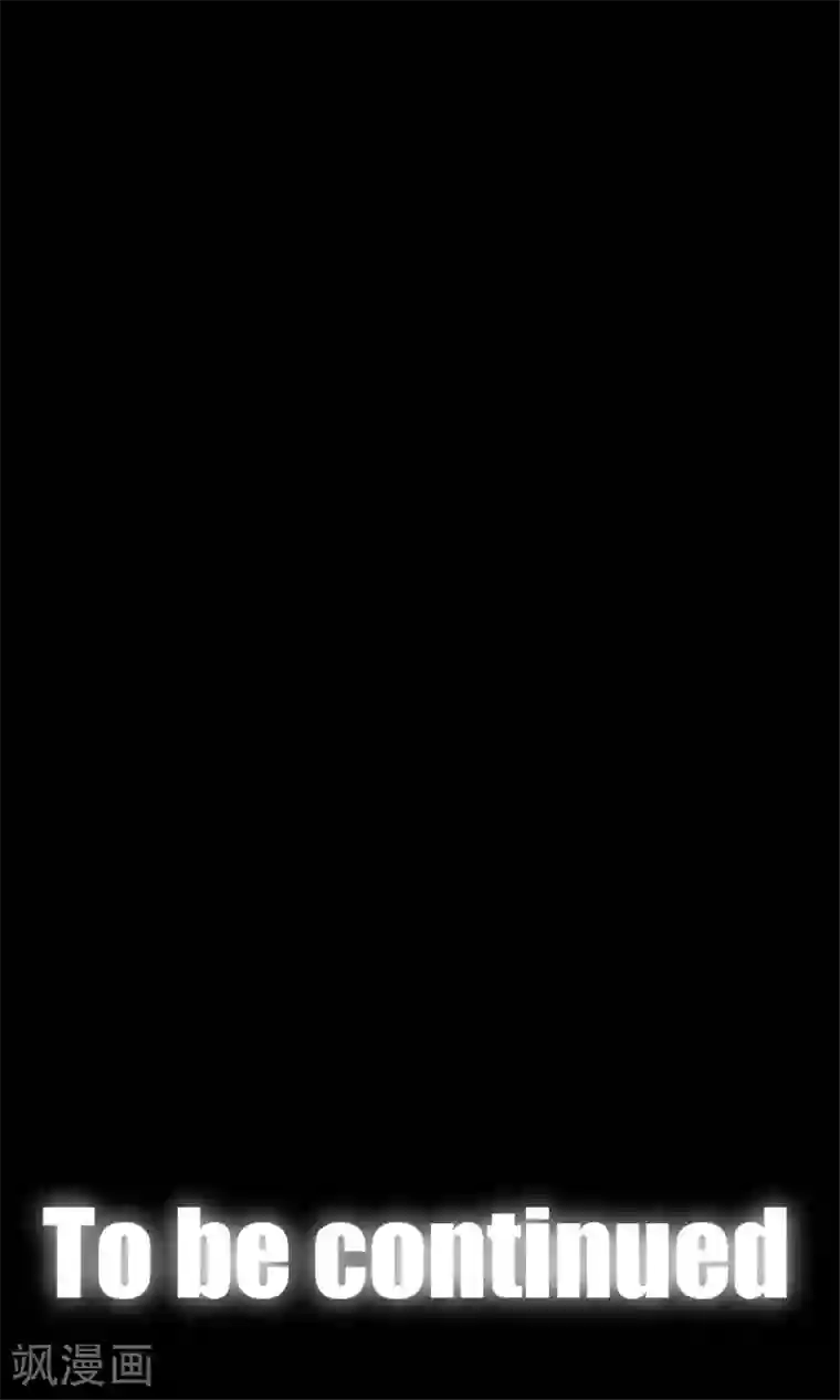 中二亚瑟王第27话