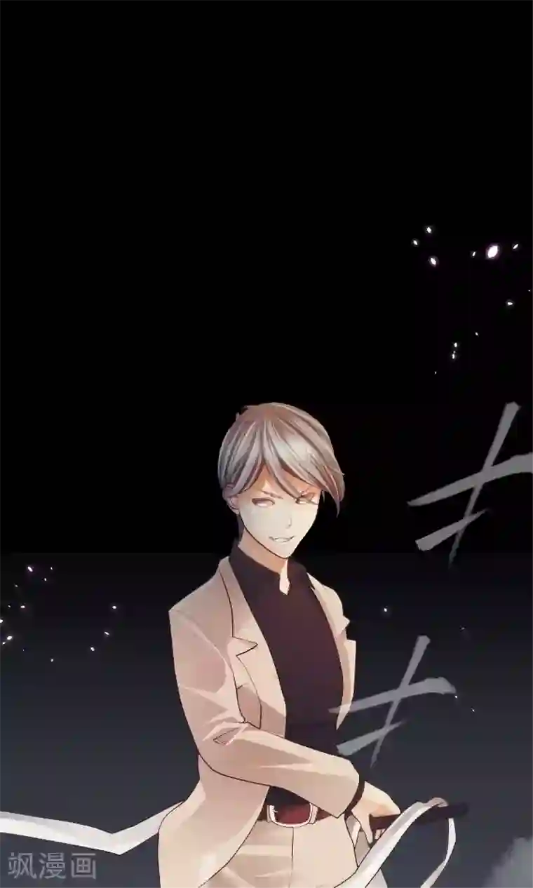 中二亚瑟王第28话